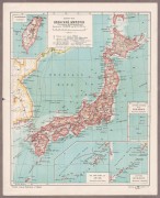 Карта Японской Империи [и Тайваня / Формозы].