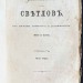 Омулевский. Светлов, его взгляды характер и деятельность, 1870-1871 гг.