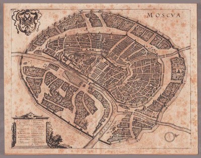 План Москвы с высоты птичьего полета 1638 года.