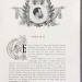 Царь и царица. Император Николай II во Франции, [1896] год.