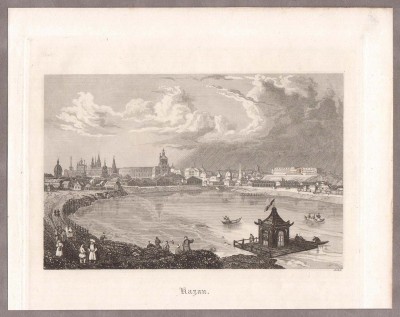 Татарстан. Казань, 1830-е года.