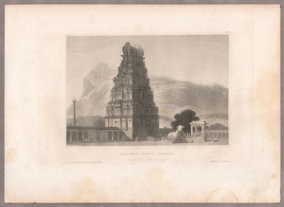 Индия. Индуистский храм в Тируччираппалли, 1830-е годы.