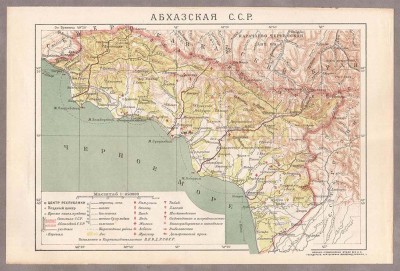 Карта Абхазской ССР, 1920-е года.