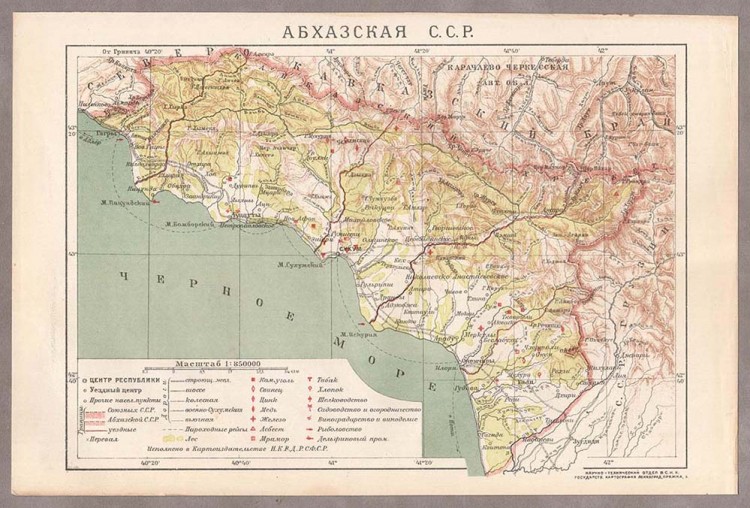 Карта киргизской асср 1920 1925
