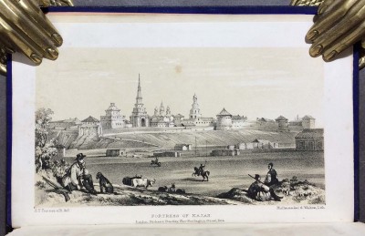 Турнерелли. Казань - древняя столица татарских ханов, 1854 год.