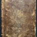  Итальянский театр. Антикварная книга на французском, 1696 год. 