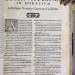 Гораций. Лирика [Античная литература], 1599 год.