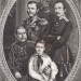 Великий Князь Константин и его сыновья Николай и Михаил.