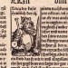 Лист из инкунабулы, [1496] год.