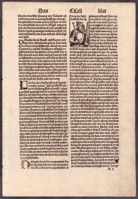 Лист из инкунабулы, [1496] год.
