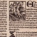 Лист из инкунабулы, [1496] год.