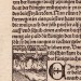 Лист из инкунабулы, [1496] год.