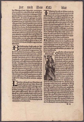 Лист из инкунабулы, [1496] год.