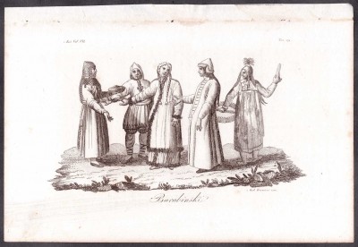 Костюмы народов России. Барабинцы (татары) в XIX веке. 