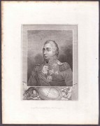 Светлейший Князь Кутузов-Смоленский. Портрет 1815 года. 