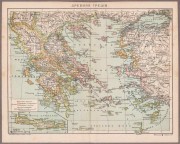 Антикварная карта Древней Греции.