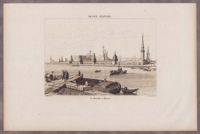 Москва. Антикварная панорама на набережную Кремля, 1830-е гг.