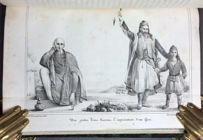 Средиземноморье. Путевые заметки, 1835 год.