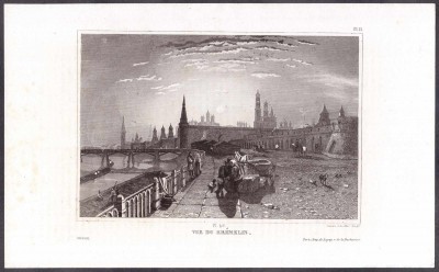 Москва. Кремлевская набережная на закате.