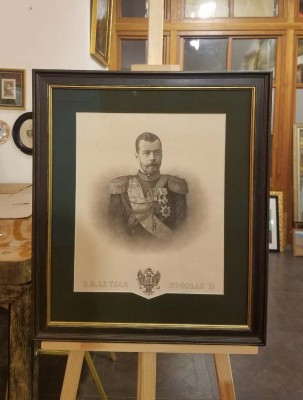  Романовы. Портрет Императора Николая II, 1896 год. 