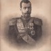  Романовы. Портрет Императора Николая II, 1896 год. 