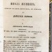 Сочинения Хмельницкого, 1849 год.