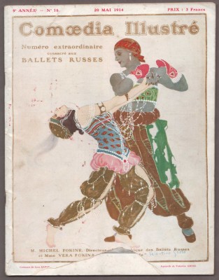 Русский балет [Дягилев, Бакст, Бенуа, Фокин...], 1914 год.