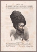 Верещагин. Портреты жителей Пятигорска.