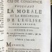  Антикварная книга на французском языке, 1695 год.