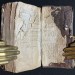  Антикварная книга на французском языке, 1698 год.