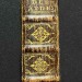  Антикварная книга на французском языке, 1698 год.