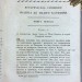 Собрание путешествий к татарам и другим восточным народам, в XIII, XIV и XV столетиях, 1825 год.