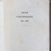 Стихотворения графини Ростопчиной, 1857 год.