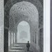 Дюбо. Живописный Иран, 1841 год.
