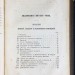 Сочинения Пушкина, 1859 год.
