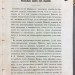 Майков. Сочинения и переводы Василия Ивановича Майкова, 1867 год.