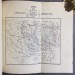 Ранке. История Сербии по сербским источникам, 1857 год.
