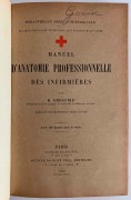 Антикварная книга по медицине. Руководство по анатомии, 1909 год.