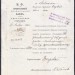 Свидетельство Крестьянского Поземельного Банка на 150 рублей, 1912 год. 
