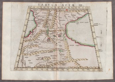 Уникальная карта Армении и Закавказья, 1561 год.