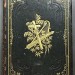 Сборник гимнов для Евангелическо-лютеранской церкви, 1846 год.