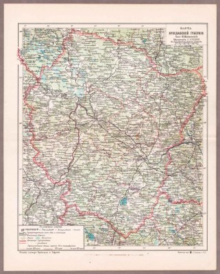 Карта Ярославской губернии, конца XIX века.