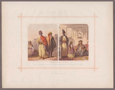 Костюмы народов мира. Курды и персы, 1880-е годы.