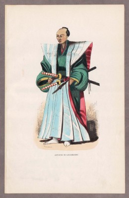 Япония. Самурай в парадном костюме, 1840-е годы.