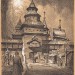 Лебединский. Старый Иркутск: Сергиевская башня, 1929 год.