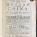 Трехлетнее путешествие из Москвы в Китай, 1706 год.