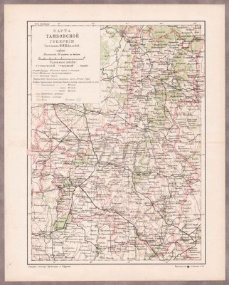 Карта Тамбовской губернии, конца XIX века.