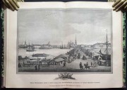 Пыляев. Старый Петербург, 1889 год.