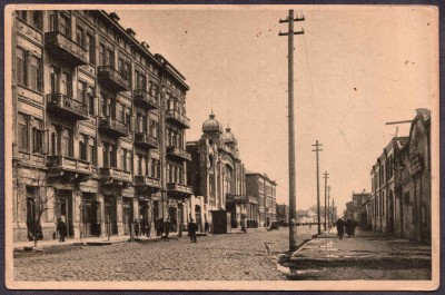 Баку. Торговая ул. и Гостеатр.