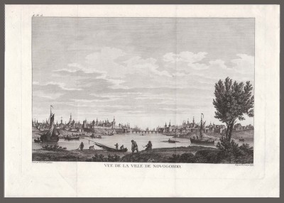 Города России. Новгород, 1767 / 1782 год.
